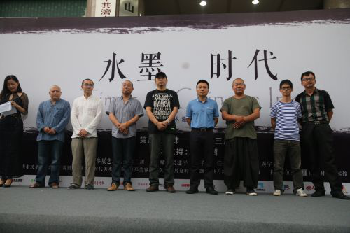 “水墨·时代”策展前言(图1) “水墨·时代”策展前言(图1)
