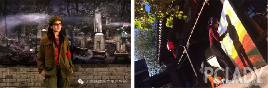中国第一著名诗人整形记(图3) 中国第一著名诗人整形记(图3)