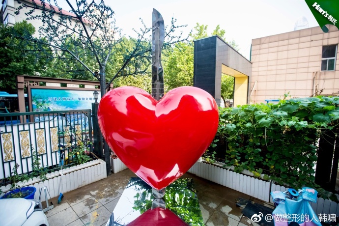 Uncle made a sculpture(图3) Uncle made a sculpture(图3)