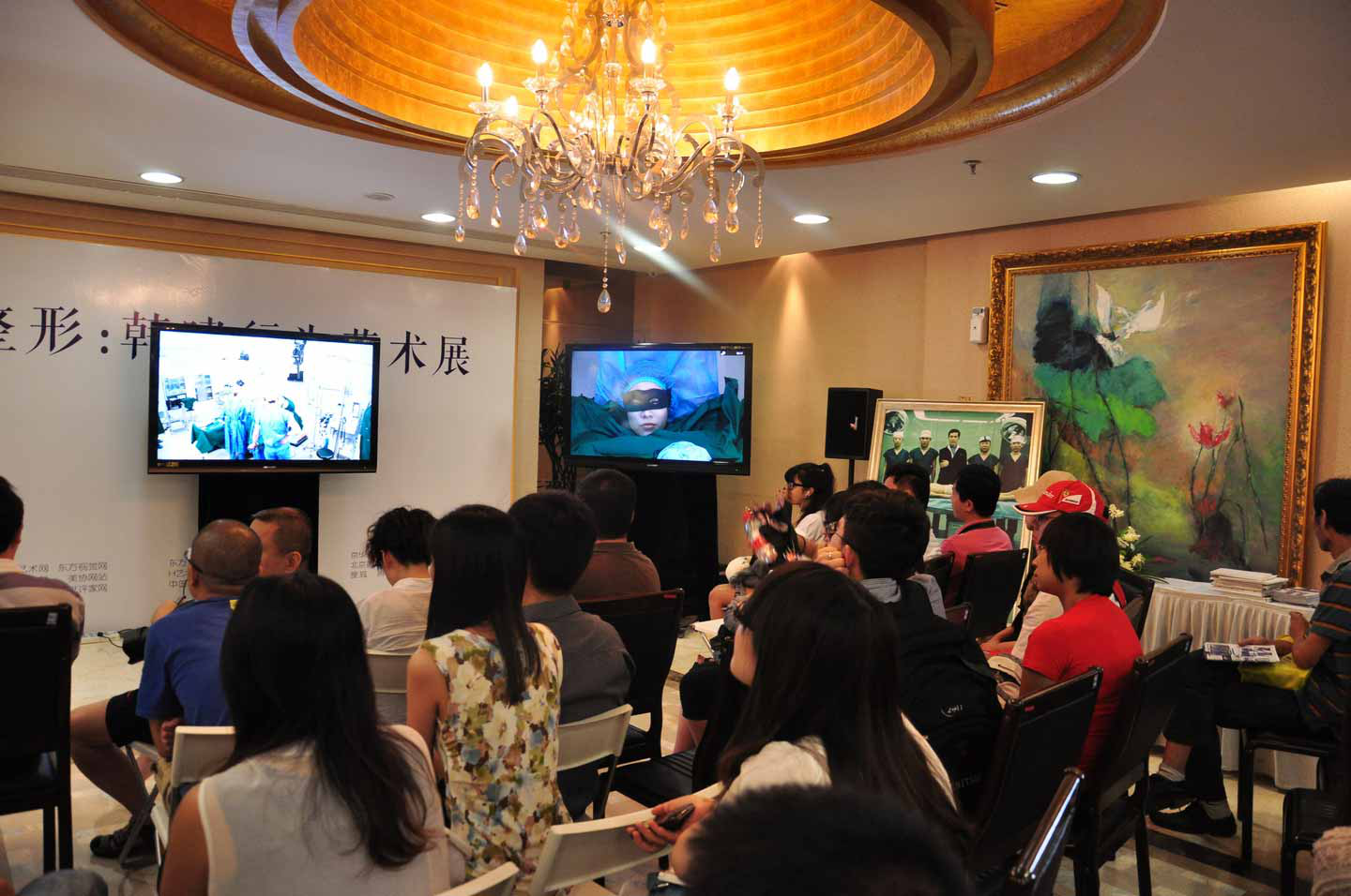 艺术“整形”还是艺术“变形”(图3) 艺术“整形”还是艺术“变形”(图3)