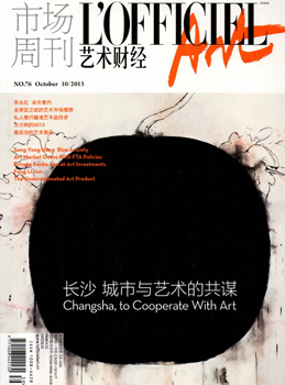 神秘的身体诠释韩啸的手术刀(图1) 神秘的身体诠释韩啸的手术刀(图1)