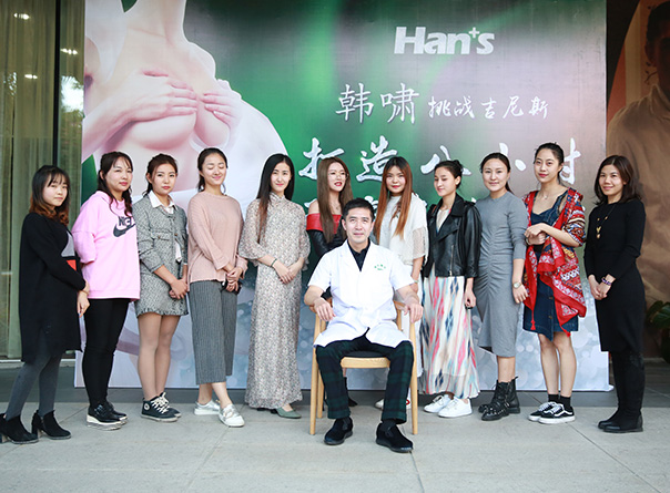 挑战吉尼斯:8小时连续丰胸12例(图1) 挑战吉尼斯:8小时连续丰胸12例(图1)