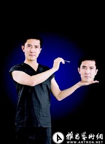 韩啸:山东缺乏当代艺术氛围(图1) 韩啸:山东缺乏当代艺术氛围(图1)